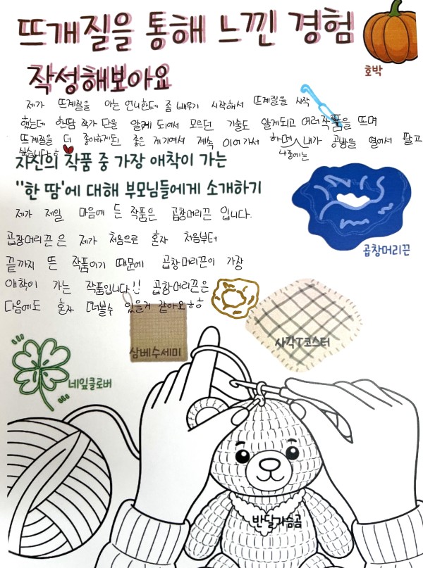 d00f71b089562ab9be349939cacb1dae_1790482340_7818.jpg